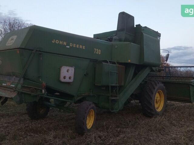 Джон Дір 730, об'ємом двигуна 0 л та пробігом 0 тис. км за 14500 $, фото 3 на Automoto.ua