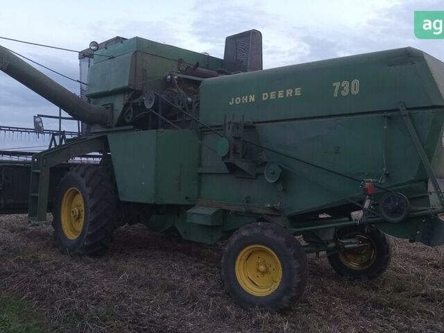 Джон Дір 730, об'ємом двигуна 0 л та пробігом 0 тис. км за 14500 $, фото 5 на Automoto.ua