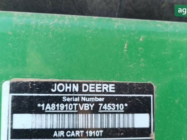 Джон Дир 730, объемом двигателя 0 л и пробегом 0 тыс. км за 31000 $, фото 15 на Automoto.ua