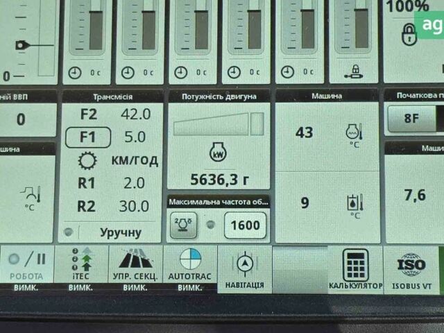 Джон Дир 7310R, объемом двигателя 0 л и пробегом 0 тыс. км за 184923 $, фото 12 на Automoto.ua