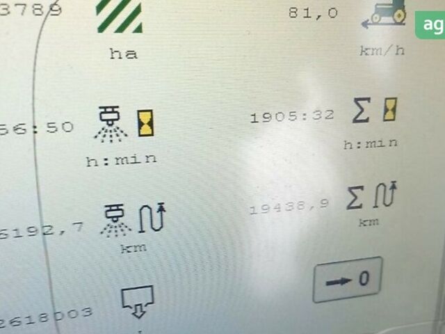 Джон Дір 740, об'ємом двигуна 0 л та пробігом 0 тис. км за 38115 $, фото 8 на Automoto.ua
