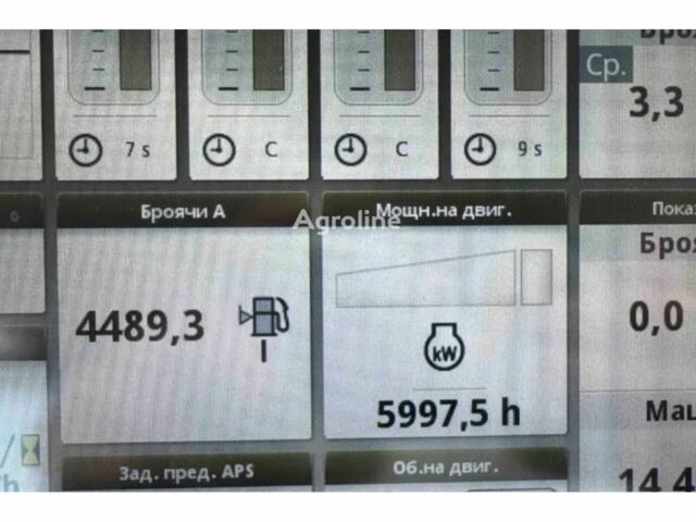 Джон Дир 8270Р, объемом двигателя 0 л и пробегом 0 тыс. км за 117446 $, фото 7 на Automoto.ua