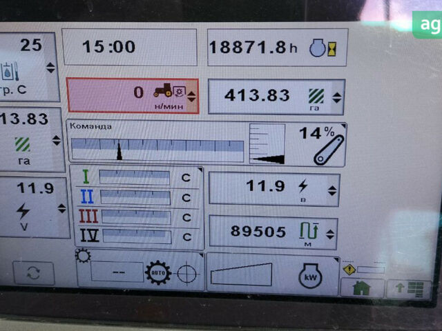 Джон Дір 8310Р, об'ємом двигуна 9 л та пробігом 0 тис. км за 105600 $, фото 7 на Automoto.ua