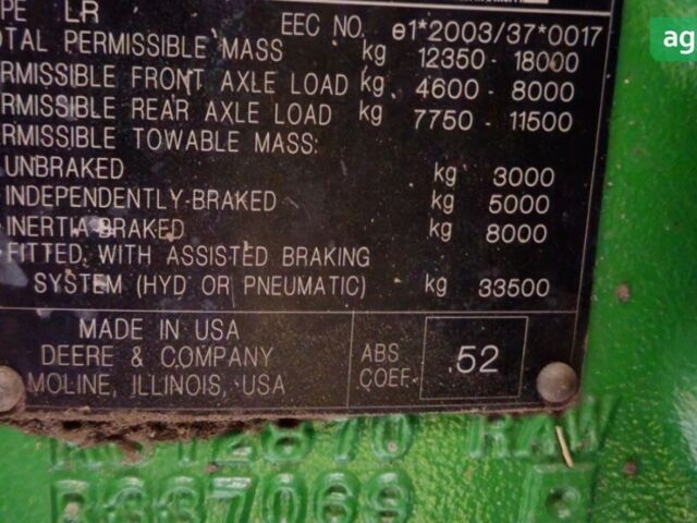 Джон Дир 8320Р, объемом двигателя 0 л и пробегом 0 тыс. км за 203532 $, фото 1 на Automoto.ua