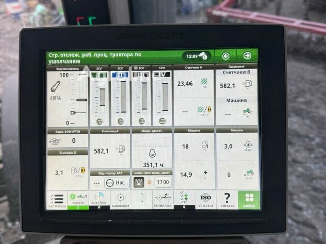 Зелений Джон Дір 8335 Р, об'ємом двигуна 0 л та пробігом 0 тис. км за 218565 $, фото 11 на Automoto.ua