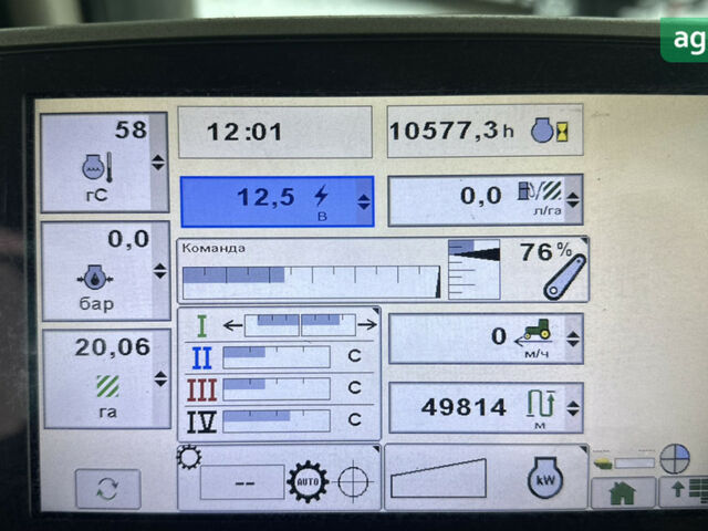 Джон Дир 8335, объемом двигателя 9 л и пробегом 2 тыс. км за 155000 $, фото 11 на Automoto.ua