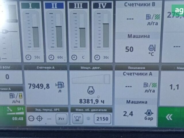 Джон Дир 8335, объемом двигателя 9 л и пробегом 0 тыс. км за 183000 $, фото 10 на Automoto.ua