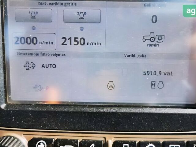 Джон Дир 8345 Р 2015 в Белой Церкве на Automoto.ua Джон Дир 8345 Р, объемом двигателя 0 л и пробегом 0 тыс. км за 204711 $, фото 13 на Automoto.ua