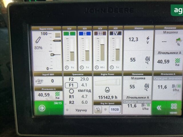 Джон Дир 8345 Р, объемом двигателя 0 л и пробегом 0 тыс. км за 158000 $, фото 8 на Automoto.ua