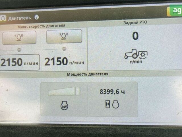 Джон Дір 8345 Р, об'ємом двигуна 0 л та пробігом 0 тис. км за 189000 $, фото 3 на Automoto.ua