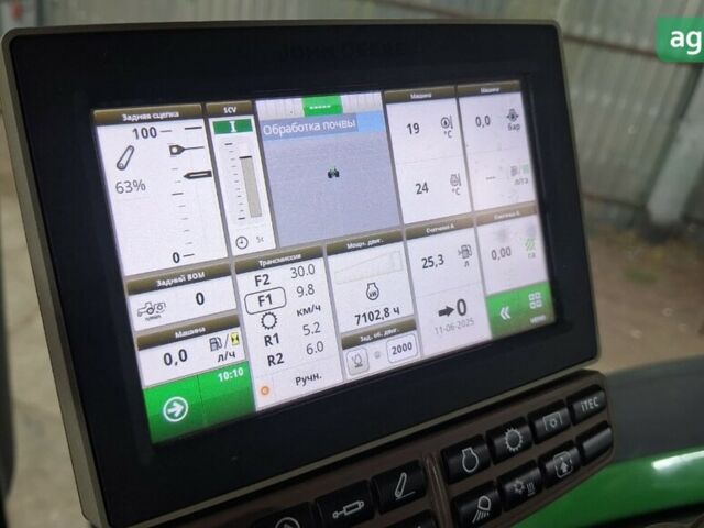 Джон Дір 8345 Р, об'ємом двигуна 0 л та пробігом 0 тис. км за 218198 $, фото 17 на Automoto.ua