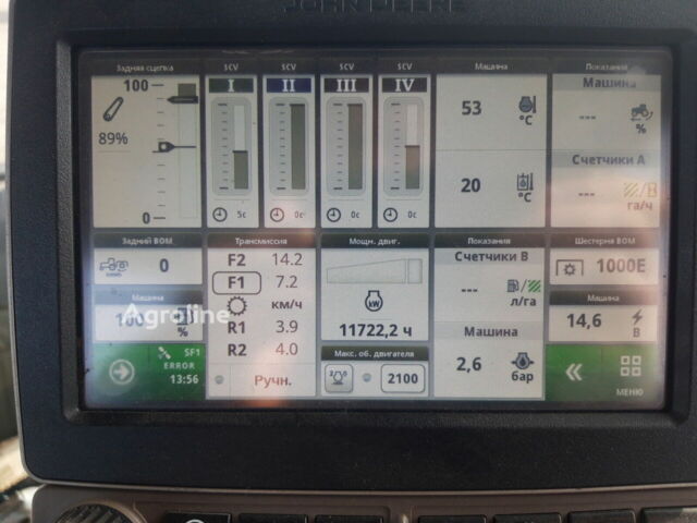 Джон Дир 8370Р, объемом двигателя 0 л и пробегом 0 тыс. км за 8029727 $, фото 7 на Automoto.ua