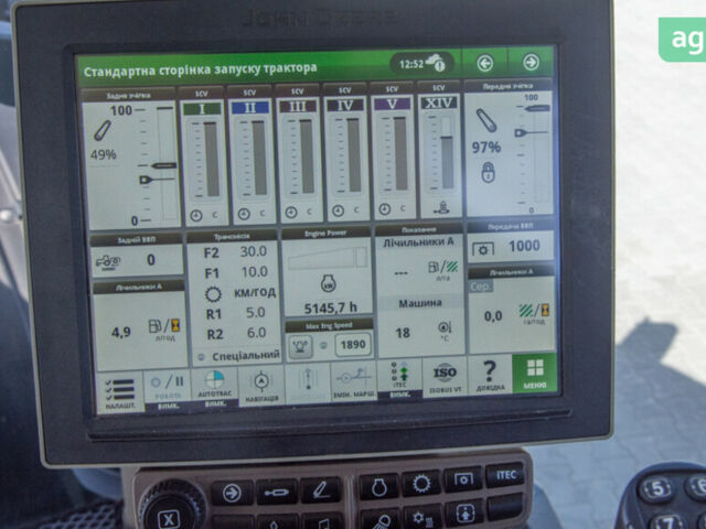 Джон Дир 8370Р, объемом двигателя 0 л и пробегом 0 тыс. км за 291081 $, фото 23 на Automoto.ua