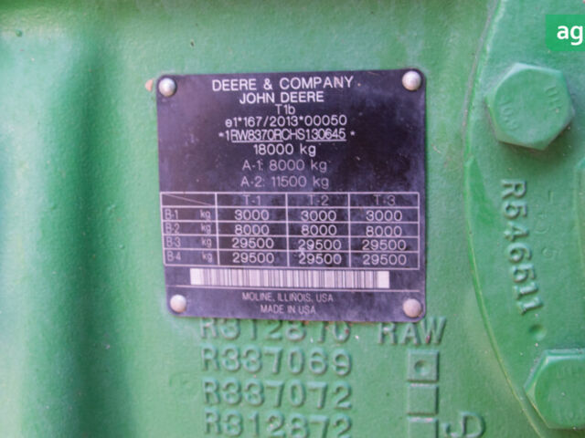 Джон Дир 8370Р, объемом двигателя 0 л и пробегом 0 тыс. км за 291081 $, фото 11 на Automoto.ua