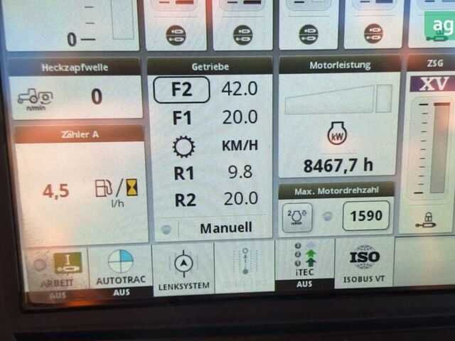 Джон Дір 8370Р, об'ємом двигуна 0 л та пробігом 0 тис. км за 202978 $, фото 8 на Automoto.ua