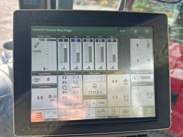 Зеленый Джон Дир 8370Р, объемом двигателя 0 л и пробегом 0 тыс. км за 194271 $, фото 7 на Automoto.ua