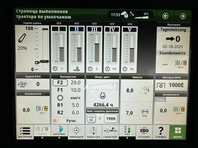 Зелений Джон Дір 8400 R, об'ємом двигуна 0 л та пробігом 0 тис. км за 230437 $, фото 15 на Automoto.ua