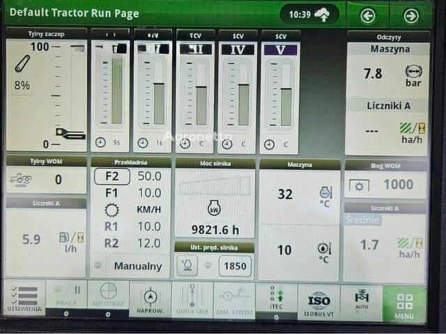 Джон Дир 8400R, объемом двигателя 0 л и пробегом 0 тыс. км за 158910 $, фото 6 на Automoto.ua