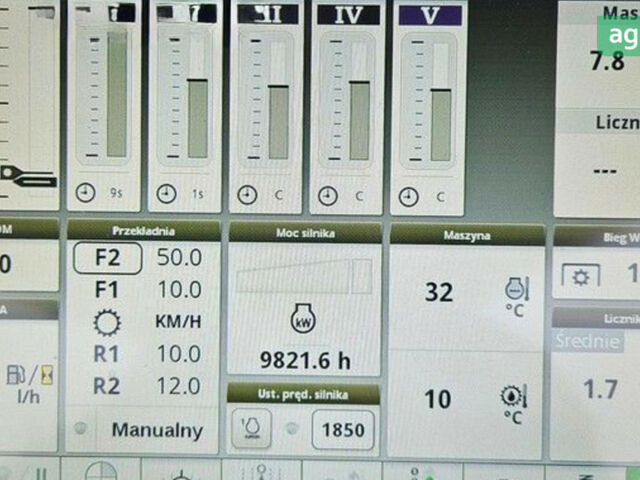 Джон Дир 8400R 2017 в Звенигородка на Automoto.ua Джон Дир 8400R, объемом двигателя 0 л и пробегом 0 тыс. км за 157344 $, фото 5 на Automoto.ua