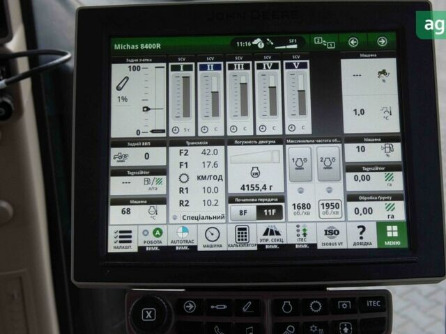 Джон Дір 8400R, об'ємом двигуна 0 л та пробігом 0 тис. км за 301227 $, фото 22 на Automoto.ua