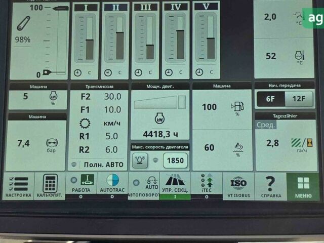 Джон Дір 8400R, об'ємом двигуна 0 л та пробігом 0 тис. км за 301227 $, фото 13 на Automoto.ua