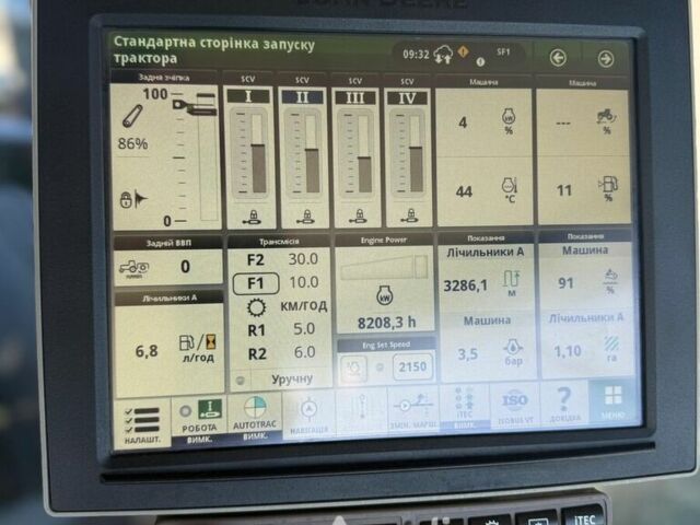 Зеленый Джон Дир 8400R, объемом двигателя 0 л и пробегом 0 тыс. км за 244231 $, фото 6 на Automoto.ua