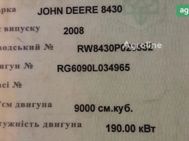 Зеленый Джон Дир 8430, объемом двигателя 0 л и пробегом 0 тыс. км за 74374 $, фото 6 на Automoto.ua
