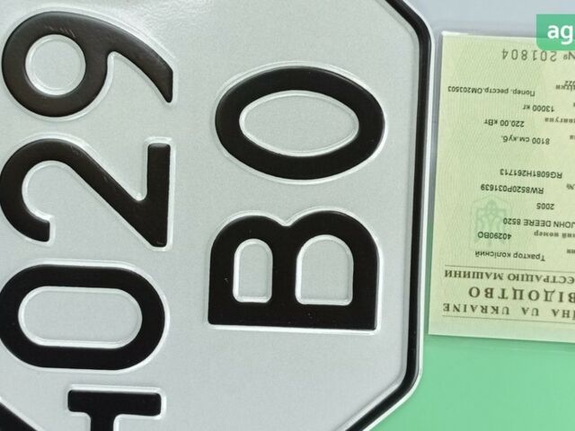 Джон Дир 8520, объемом двигателя 8.1 л и пробегом 1 тыс. км за 76000 $, фото 20 на Automoto.ua