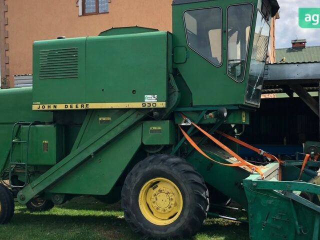 Джон Дир 930, объемом двигателя 0 л и пробегом 0 тыс. км за 7500 $, фото 1 на Automoto.ua