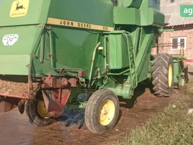 Джон Дір 935, об'ємом двигуна 0 л та пробігом 0 тис. км за 13800 $, фото 5 на Automoto.ua