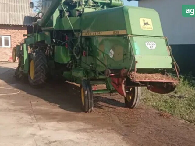 Джон Дір 935, об'ємом двигуна 0 л та пробігом 0 тис. км за 13800 $, фото 4 на Automoto.ua