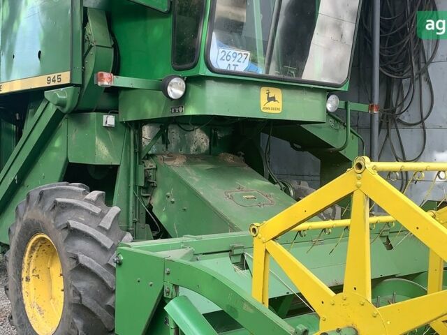Джон Дир 945, объемом двигателя 0 л и пробегом 0 тыс. км за 20000 $, фото 1 на Automoto.ua