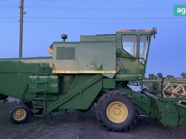 Джон Дир 952, объемом двигателя 3.92 л и пробегом 0 тыс. км за 17700 $, фото 12 на Automoto.ua