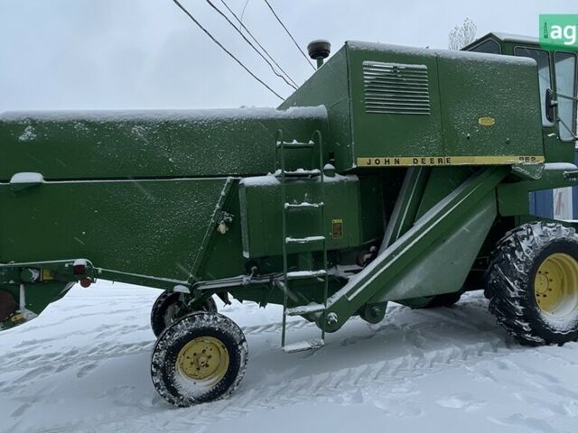 Джон Дир 952, объемом двигателя 0 л и пробегом 0 тыс. км за 18900 $, фото 2 на Automoto.ua