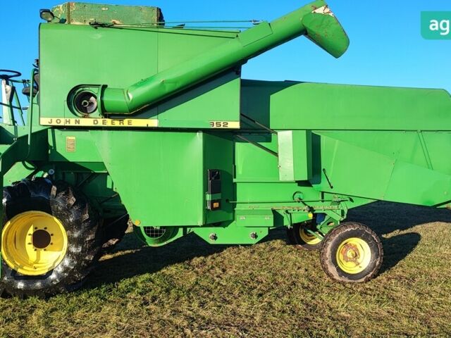 Джон Дір 952, об'ємом двигуна 0 л та пробігом 0 тис. км за 16500 $, фото 1 на Automoto.ua