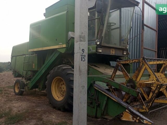 Джон Дир 955 1980 в Кропивницком (Кировограде) на Automoto.ua Джон Дир 955, объемом двигателя 5.39 л и пробегом 0 тыс. км за 10100 $, фото 1 на Automoto.ua
