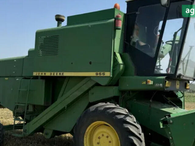Джон Дір 955, об'ємом двигуна 0 л та пробігом 0 тис. км за 17500 $, фото 1 на Automoto.ua