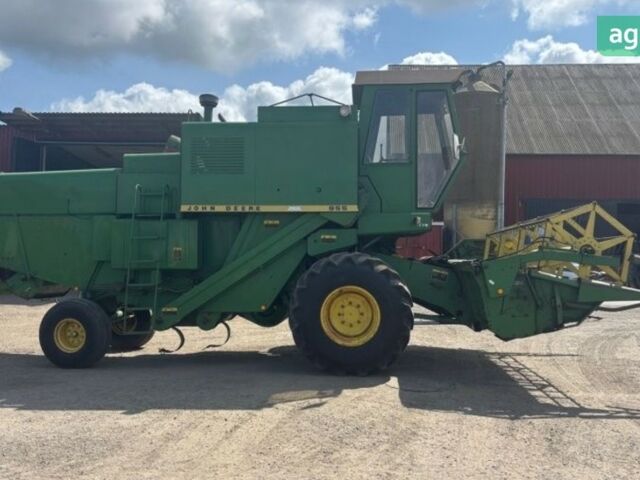 Джон Дір 955, об'ємом двигуна 0 л та пробігом 0 тис. км за 23000 $, фото 9 на Automoto.ua