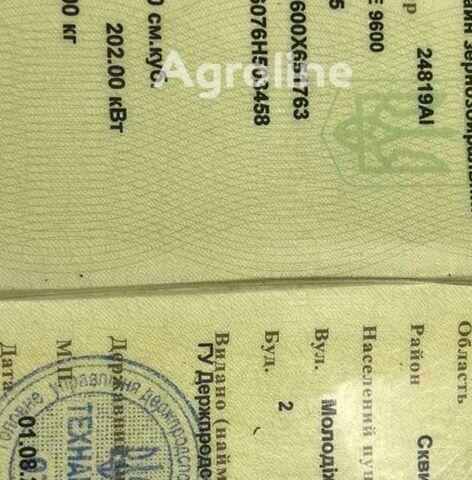 Джон Дир 9600, объемом двигателя 0 л и пробегом 0 тыс. км за 41 $, фото 6 на Automoto.ua