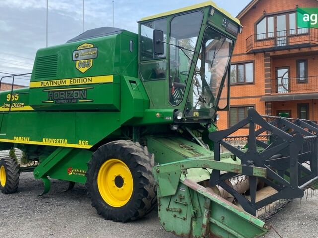 Джон Дир 965, объемом двигателя 0 л и пробегом 0 тыс. км за 19700 $, фото 3 на Automoto.ua