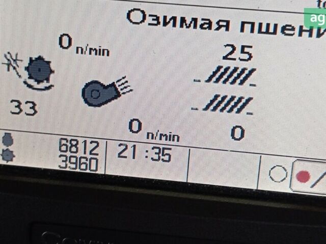 Джон Дір 9770 STS 2008 у Ширяеве на Automoto.ua Джон Дір 9770 STS, об'ємом двигуна 0 л та пробігом 0 тис. км за 80000 $, фото 8 на Automoto.ua