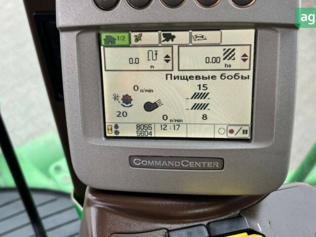 Джон Дір 9770 STS, об'ємом двигуна 0 л та пробігом 0 тис. км за 85000 $, фото 15 на Automoto.ua