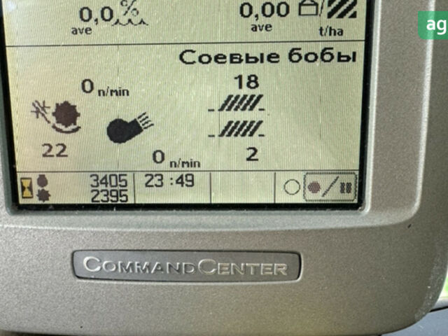 Джон Дир 9770 STS 2011 в Житомире на Automoto.ua Джон Дир 9770 STS, объемом двигателя 9 л и пробегом 3 тыс. км за 135000 $, фото 2 на Automoto.ua