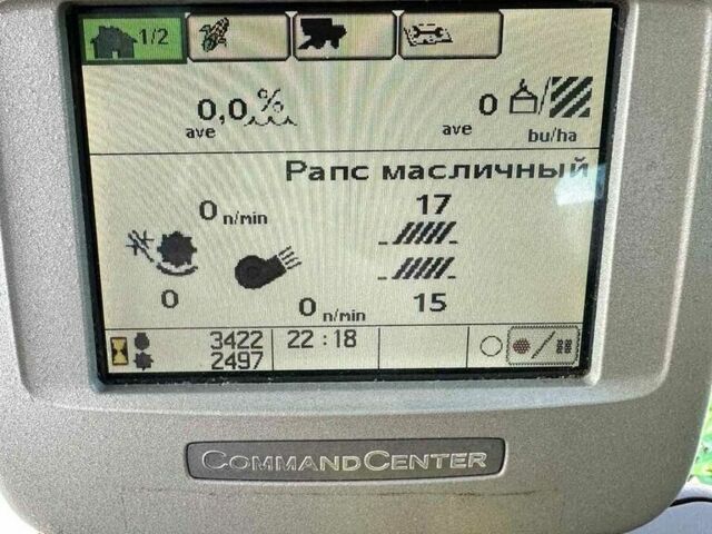 Зелений Джон Дір 9770 STS, об'ємом двигуна 0 л та пробігом 0 тис. км за 157615 $, фото 5 на Automoto.ua
