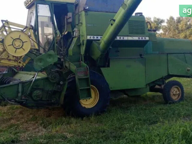 Джон Дир 985 1986 в Нежине на Automoto.ua Джон Дир 985, объемом двигателя 0 л и пробегом 0 тыс. км за 13900 $, фото 5 на Automoto.ua