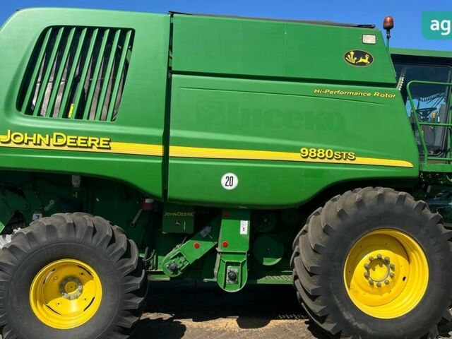 Джон Дир 9880 STS, объемом двигателя 0 л и пробегом 0 тыс. км за 57000 $, фото 16 на Automoto.ua