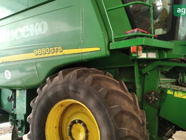 Джон Дир 9880 STS 2003 в Красноград на Automoto.ua Джон Дир 9880 STS, объемом двигателя 0 л и пробегом 0 тыс. км за 50000 $, фото 2 на Automoto.ua