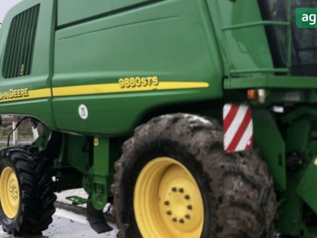 Джон Дир 9880 STS, объемом двигателя 0.13 л и пробегом 0 тыс. км за 50000 $, фото 2 на Automoto.ua