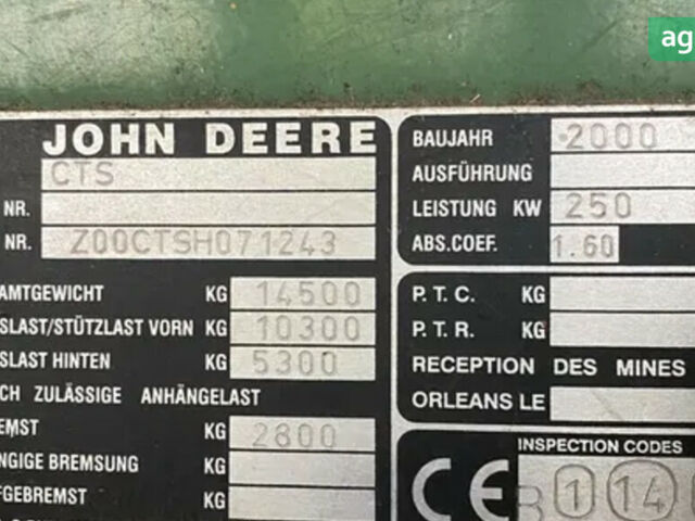 Джон Дір ЦТС 9780, об'ємом двигуна 0 л та пробігом 0 тис. км за 36999 $, фото 5 на Automoto.ua