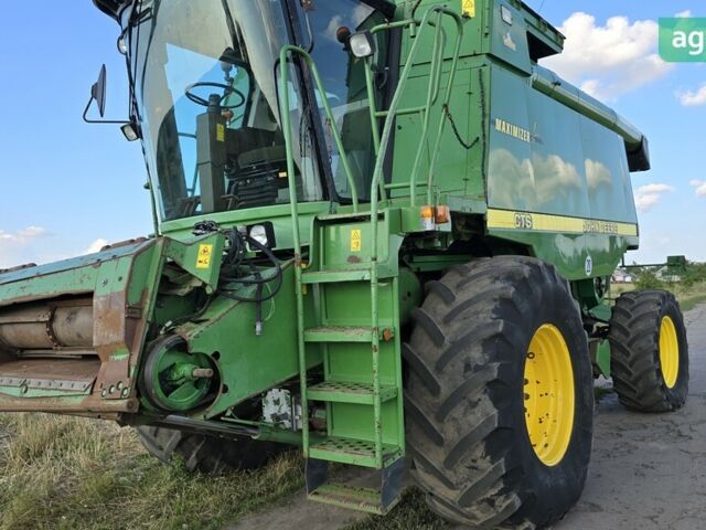 Джон Дір ЦТС, об'ємом двигуна 0 л та пробігом 0 тис. км за 44850 $, фото 24 на Automoto.ua